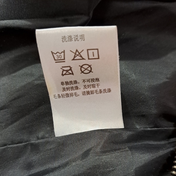 🌈ONLY RED MOTO PUFFER COAT/VEST -XS - Picture 10 of 12